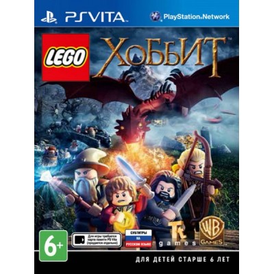 LEGO Хоббит / Hobbit [PS Vita, русские субтитры]